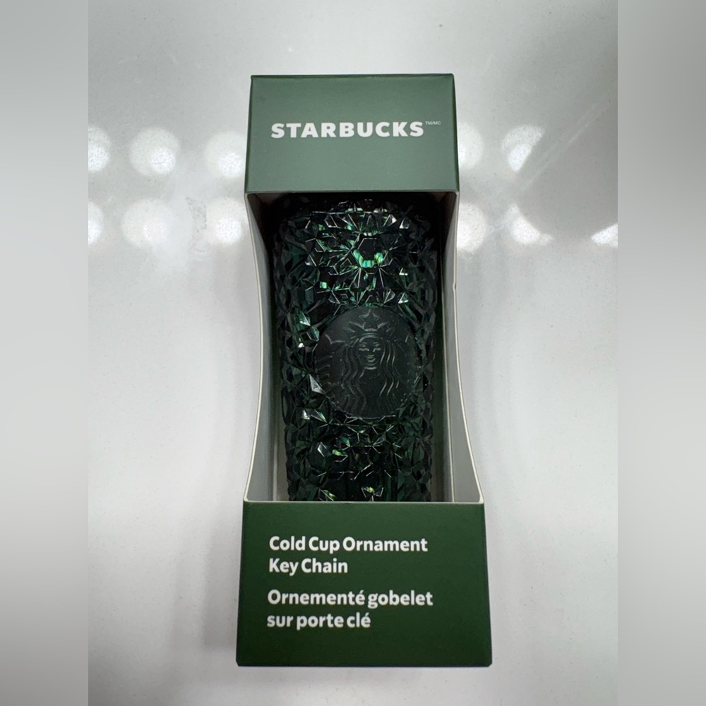 Starbucks Emerald Green Textured Key Chain Ornament